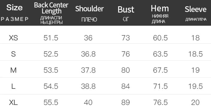 تي شيرت محبوك بكتف مستقيم