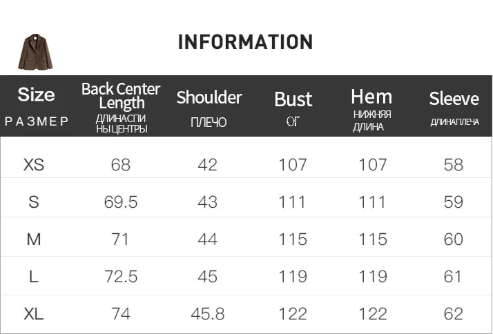 سترة وتنورة صوفية باللون البني